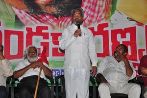 Dandakaranya Audio Launch